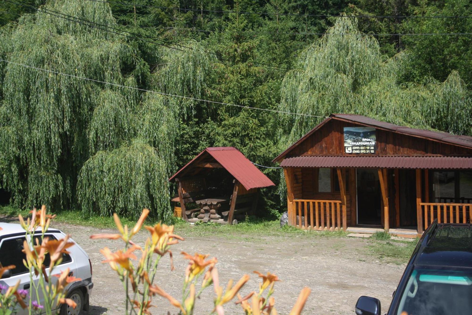 Hotel Zarinok Pilipets Exteriér fotografie