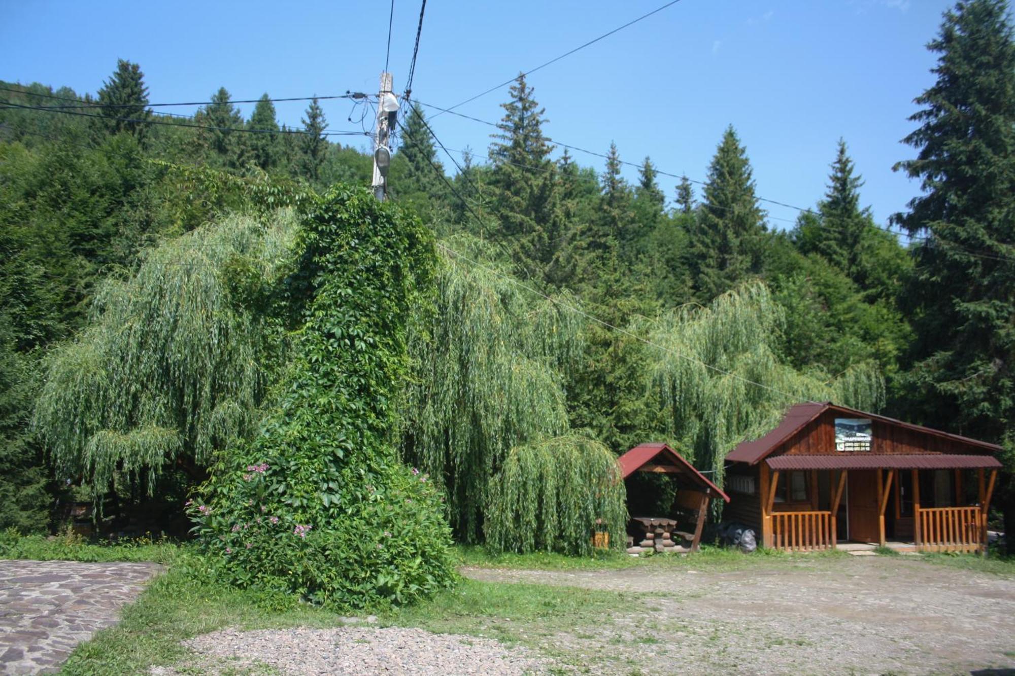 Hotel Zarinok Pilipets Exteriér fotografie